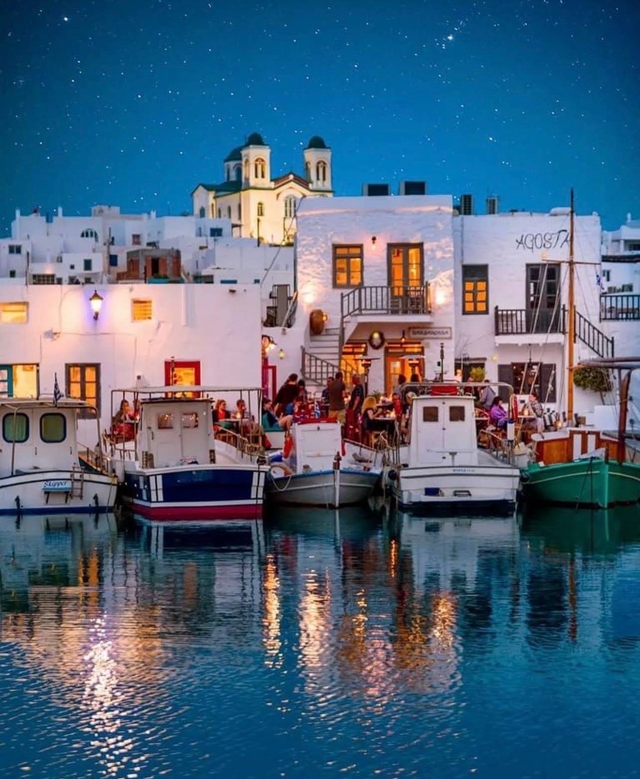 The Insider Guide to Naoussa